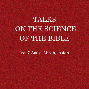 Talks on the science of the bibleb