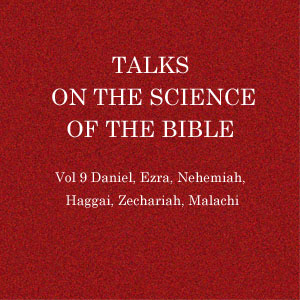 Talks on the science of the bible